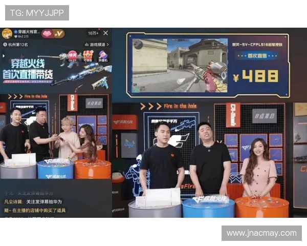 随时随地享受快手直播与游戏娱乐的智能电子书体验